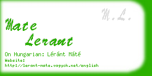 mate lerant business card
